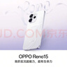 OPPO Reno15 手機【政府補貼】2億像素超清影像 IP69滿(mǎn)級防水 超出圈實(shí)況 5G智能手機 星光蝴蝶結 12GB+256GB 【政府補貼】無(wú)贈品 曬單實(shí)拍圖