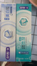 舒客美白酵素牙膏去黃去牙漬清新減輕口臭含氟防蛀120g*3包裝新舊隨機 曬單實(shí)拍圖