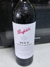 奔富（Penfolds）BIN2設拉子瑪塔羅紅葡萄酒 750ml*6瓶 原箱裝 澳洲原產(chǎn)年貨節送禮 曬單實(shí)拍圖