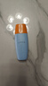 Mistine蜜絲婷 新版小黃帽防曬霜乳40ml 水感養膚高倍防曬 曬單實(shí)拍圖