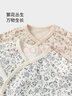 babylove【安心柔】嬰兒連體衣春秋款男女寶寶和尚服新生兒哈衣爬服衣服 曬單實(shí)拍圖