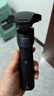 飛利浦（PHILIPS）電動(dòng)剃須刀新一代旋護5系凈護雙升級AI智能痘敏肌刮胡刀 年會(huì )獎品年貨生日禮物送男生男友老公父親 曬單實(shí)拍圖
