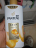 潘婷氨基酸洗發(fā)水絲質(zhì)順滑洗500*2+護40ml洗發(fā)水洗頭膏洗護套裝 曬單實(shí)拍圖