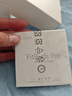 漫步者（EDIFIER）FitBuds Pro真無(wú)線(xiàn)主動(dòng)降噪藍牙耳機太空艙入耳式低延遲輕奢學(xué)生音樂(lè )游戲運動(dòng)禮物適配于蘋(píng)果華為 【皮革紋理設計】晨曦白+收納袋 曬單實(shí)拍圖