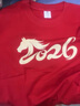奧圣蔻馬年本命年紅色衣服 棉短袖t恤女2026新款新年中長(cháng)款短袖上衣潮 紅色馬1 S 【60-80】 曬單實(shí)拍圖