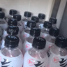元氣森林【肖戰同款】0糖0脂0卡 夏黑葡萄味氣泡水 280mL*24瓶整箱  曬單實(shí)拍圖