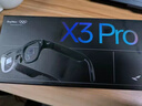 雷鳥(niǎo)【雷鳥(niǎo)超級新品】RayNeo X3 Pro 概念AI眼鏡 真無(wú)線(xiàn)雙目全彩顯示 光波導 交互眼鏡 支持抬頭支付 曬單實(shí)拍圖