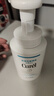珂潤（Curel）保濕潔顏泡沫300ml 弱酸性潔面氨基酸護膚洗面奶敏肌適用新年禮物 曬單實(shí)拍圖