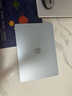Apple/蘋(píng)果【70W快充】AI筆記本/MacBookAir13英寸M4(10+10核)16G512G天藍色Z1H80002E 曬單實(shí)拍圖