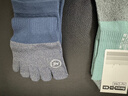 蕉內銀皮501S分趾棉襪子男士二指五指運動(dòng)透氣網(wǎng)眼7A抗菌防臭短筒3雙 【五趾】茶青+青灰綠+極晝藍 3雙 均碼 曬單實(shí)拍圖