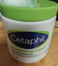 絲塔芙（Cetaphil）舒潤保濕大白罐面霜550g 身體乳不含煙酰胺 溫和補水 敏肌適用 曬單實(shí)拍圖