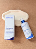 Losoki瑞士進(jìn)口氨基酸洗面奶美白控油祛痘除螨蟲(chóng)去黑頭男女士專(zhuān)用潔面乳 曬單實(shí)拍圖