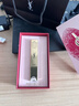 YSL圣羅蘭全新小金條口紅1936 啞光持久唇膏生日禮物送女友新年情人節禮物 曬單實(shí)拍圖