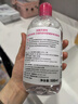貝德瑪（BIODERMA）【新年禮物】 粉水舒妍舒緩潔膚液500ml卸妝水敏感肌溫和無(wú)需水洗 曬單實(shí)拍圖