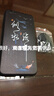 潮妹 適用于蘋(píng)果6手機殼男款iPhone6s硅膠防摔磨砂勵志潮流全包邊薄保護軟套 似水流年 蘋(píng)果6/6s含指環(huán)支架 曬單實(shí)拍圖