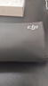 大疆 DJI Osmo Pocket 3 收納包 Osmo Pocket 3 配件 大疆云臺相機配件 曬單實(shí)拍圖