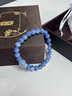 梵吉雅天然海藍寶手鏈女藍晶石串珠五行平衡水水晶手串生日禮物送女生 天然海藍寶+藍晶石手串 藍晶石珠直徑10MM+海藍寶12MM 曬單實(shí)拍圖