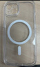 綠聯(lián)【相機鍵全包|強磁吸|不發(fā)黃】適用iPhone17ProMax手機殼蘋(píng)果17ProMax保護套全包磁吸透明防摔 曬單實(shí)拍圖