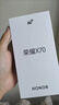 榮耀x70 新品5G手機 手機榮耀 國家補貼 竹韻青 12GB+512GB全網(wǎng)通 官方標配【2年碎屏險】 曬單實(shí)拍圖