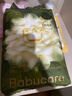babycare金山茶花紙尿褲透氣輕柔嬰兒花苞褲尿不濕夏日尿布新老包裝混發(fā) L碼 - 2包 80片 【9-14KG】 曬單實(shí)拍圖