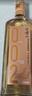 會(huì )稽山黃酒 002西洋參20度特型高度黃酒 0糖0添加焦糖色 紹興黃酒 500mL 6瓶 曬單實(shí)拍圖