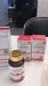 CareMagic水蛭素納豆激酶高血壓甘油三脂呵護中老年心腦血管保健 PLUS款3瓶 曬單實(shí)拍圖
