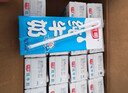 光明純牛奶250mL*24盒 3.2g原生乳蛋白 營(yíng)養早餐年貨送禮家庭量販裝 曬單實(shí)拍圖