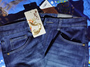 HLA海瀾之家直筒牛仔褲男中華龍加絨加厚褲子男冬季新年 曬單實(shí)拍圖
