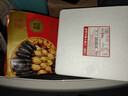 天海藏10參10鮑大盆菜2000g  加熱即食海參鮑魚(yú)佛跳墻年貨禮盒預制菜 曬單實(shí)拍圖