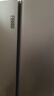 容聲608升雙開(kāi)門(mén)對開(kāi)門(mén)電冰箱家用一級能效風(fēng)冷無(wú)霜雙變頻節能超薄大容量BCD-608WD18HP家電國家補貼 【超大冷凍力】【雙變頻大容量】 【墨韻灰 水潤自然風(fēng)】 曬單實(shí)拍圖