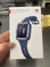 華為（HUAWEI）兒童手表 4 Pro【國家補貼15%】智能高清拍照視頻通話(huà)4G全網(wǎng)通GPS定位電話(huà)手表防水男女孩學(xué)生 星云藍【送高清貼膜+電話(huà)卡+卡通吊墜】 7天無(wú)理由 曬單實(shí)拍圖