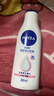 妮維雅（NIVEA）【孫穎莎同款】女士身體乳潤膚滋潤補水保濕美白特證滋養新年禮物 【有效美白】大白瓶200ml 曬單實(shí)拍圖