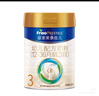 美素佳兒（Friso）皇家幼兒配方奶粉 3段（1-3歲幼兒適用）800g 乳鐵蛋白 (新國標) 曬單實(shí)拍圖