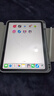 [磁吸秒合]蘋(píng)果平板保護殼air7/6ipad11代磁吸拆分9Pro旋轉保護套10平板11寸3+Y筆槽防彎摔 星空灰【720橫豎支撐+磁吸拆分】 iPad 第11代 2025款（11英寸） 曬單實(shí)拍圖