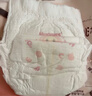 好奇（Huggies）鉑金裝小桃褲成長(cháng)褲XXXL26片*4包(17kg以上)【透爽散熱】 曬單實(shí)拍圖