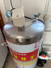 井龍王無(wú)塔供水器304不銹鋼壓力罐家用全自動(dòng)全套水塔水箱儲水罐增壓泵 100L 直徑40cm*高95cm 加厚304不銹鋼 曬單實(shí)拍圖