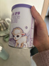 伊利金領(lǐng)冠悠滋小羊舒享1段【100%鮮羊乳】嬰兒配方羊奶粉（0-6月齡） 1段 130g 1罐 復購大罐返京豆 曬單實(shí)拍圖