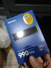 三星（SAMSUNG）1TB SSD固態(tài)硬盤(pán) M.2接口(NVMe協(xié)議PCIe4.0*4/5.0*2)讀速7150MB/S 990 EVO Plus 曬單實(shí)拍圖