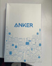 ANKER安克 6A快充100W車(chē)載Carplay納米抗臟充電線(xiàn)USB轉Type-C數據線(xiàn) 適用華為榮耀小米全系兼容 1.8米黑 曬單實(shí)拍圖
