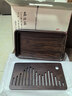 初心黑檀木整木茶盤(pán)托盤(pán)儲水式實(shí)木家用功夫茶盤(pán)瀝水茶托小泡茶盤(pán)茶臺 【黑檀整木】茶盤(pán)30*18*4.5cm 曬單實(shí)拍圖