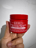 科顏氏（Kiehl's）全新高保濕急護霜50ml秋冬敏感肌舒緩修護保濕 新年禮物 曬單實(shí)拍圖