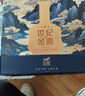金徽 世紀金徽五星 濃香型白酒 52度 500ml*2瓶 禮盒裝 年貨送禮 曬單實(shí)拍圖