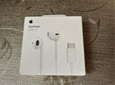 Apple/蘋(píng)果 EarPods USB-C有線(xiàn)耳機 type-c有線(xiàn)耳機蘋(píng)果耳機 蘋(píng)果17有線(xiàn)耳機筆記本耳機游戲音樂(lè ) 曬單實(shí)拍圖