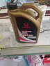 本田原廠(chǎng)純正全合成機油0W-20 4L 小保養套餐（機濾+墊片）東本黑金桶 曬單實(shí)拍圖
