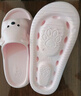 她享涼拖鞋卡通親子款室內浴室洗澡踩屎感拖鞋 TG330 粉色 36/37 曬單實(shí)拍圖