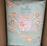 幫寶適散熱王者一級幫拉拉褲新生兒嬰兒尿不濕尿片超薄透氣XL50 曬單實(shí)拍圖