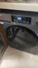 海爾（Haier）內衣滾筒洗衣機全自動(dòng)單洗家用 12公斤大容量超薄 家電國家補貼 京東自營(yíng)55J7 一級能效 以舊換新 曬單實(shí)拍圖