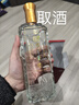 瀘州老窖42度濃香型白酒整箱 糧食酒 白酒宴請酒水500mL*6瓶 聚會(huì )禮品宴請 曬單實(shí)拍圖