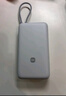 小米（MI）（3C認證）小米自帶線(xiàn)移動(dòng)充寶20000mAh 33W口袋版雙向快充便攜式小巧戶(hù)外移動(dòng)電源適用于華為蘋(píng)果 20000毫安 33W 淺咖色 小米自帶線(xiàn)充電寶 曬單實(shí)拍圖