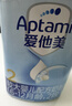 愛(ài)他美（Aptamil） 較大嬰兒配方奶粉（6–12月齡   2段） 800g 曬單實(shí)拍圖